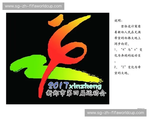 开云体育俱乐部公告：开启你的运动新纪元