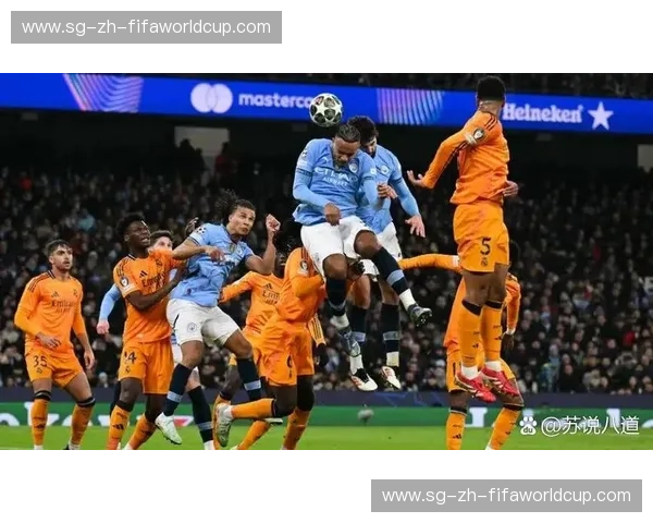 欧冠巅峰对决：曼城vs皇马，谁能笑到最后？一场足球盛宴的深度前瞻